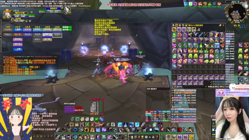 【2022-04-22 17点场】雨凡呀：席瓦莱恩女团长❤继续摸刀！刀刀刀非常道！