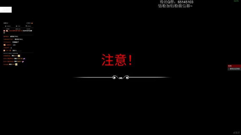 【2022-04-24 21点场】Jing靖哥哥：全能游戏王~