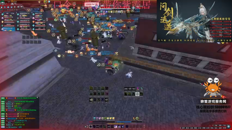 【2022-04-24 17点场】燕徊硯：今天星期六，明天星期日