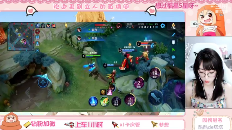 【2022-04-25 19点场】解说孙立人：每一天的相遇都是惊喜