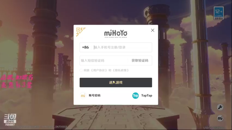 【2022-04-24 17点场】Corgi酱紫：全民开播福利周~Duang