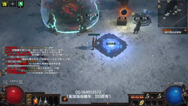 赛季末了 还是有冲100的！