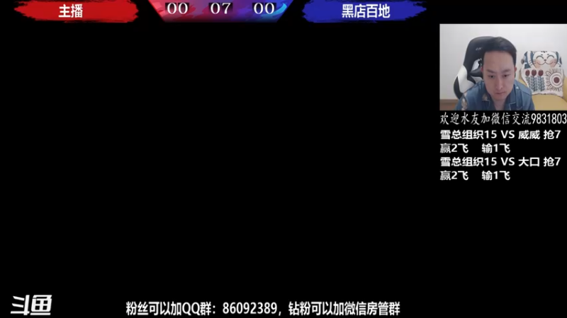 【2022-04-24 22点场】武汉程龙：程龙：大家晚上好，98+15搞起~