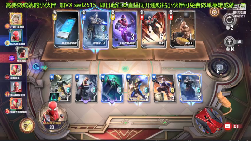 【2022-04-25 10点场】再見如漪：妈呀，半夜排队做核酸