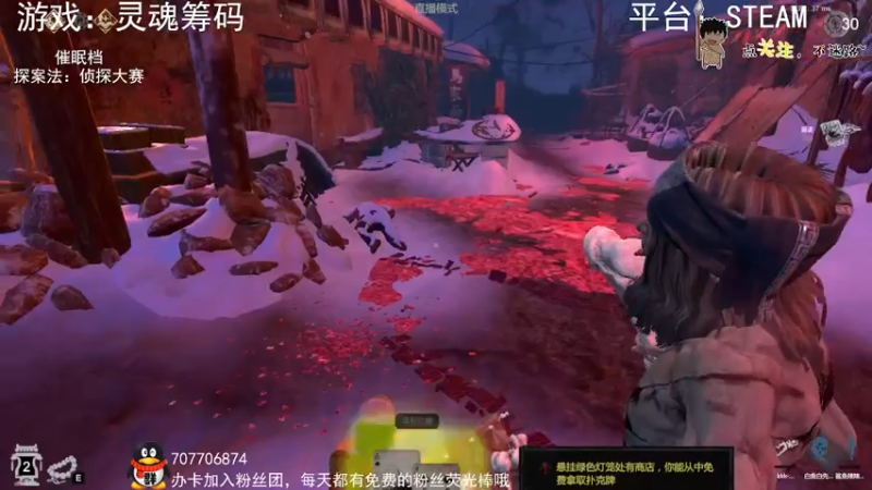【2022-04-25 00点场】疯狂续命：灵魂筹码 铛铛铛~