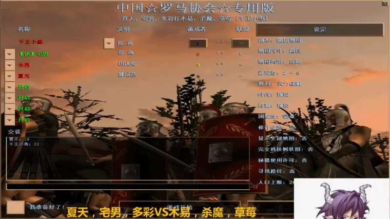 【2022-04-24 19点场】千王小惠：千王小惠直播间