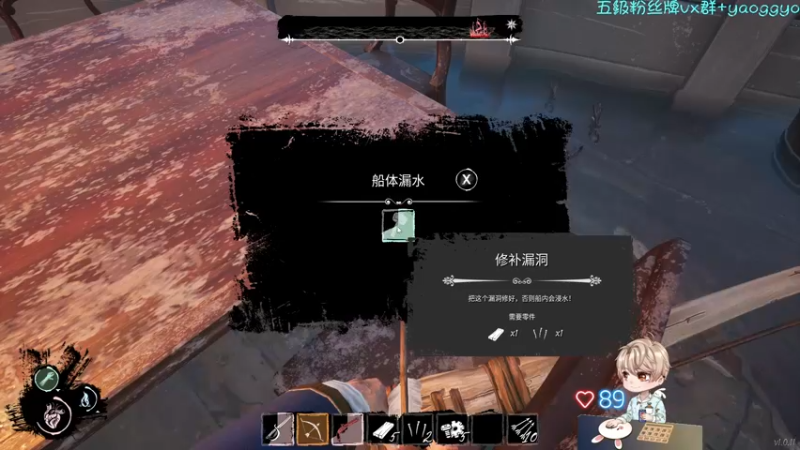 【2022-04-24 20点场】摇摇摇摇光：疲惫休息会