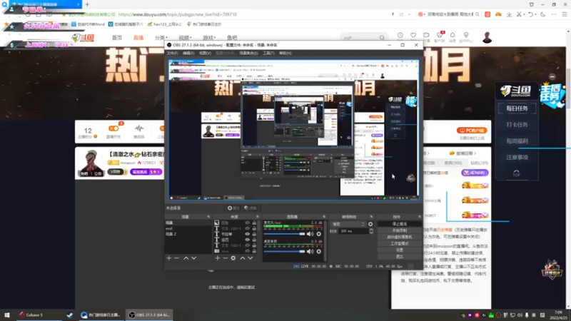 【2022-04-25 07点场】imxiaoxin：【清澈之水☞钻石亲密度】