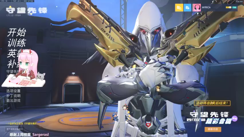 【2022-04-25 09点场】晚晚呦：【晚晚】触底反弹触底反弹！