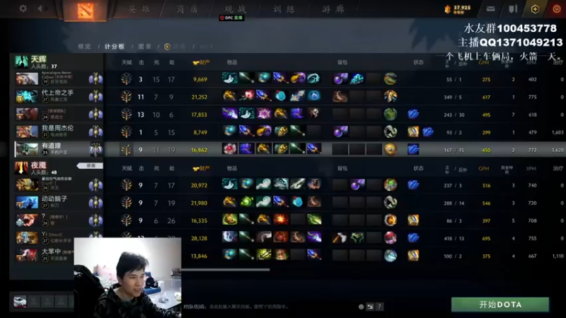 【2022-04-22 02点场】青择_：玩游戏最重要的当然是！