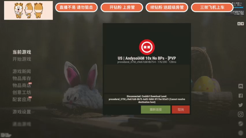 【2022-04-25 00点场】GY阳哥：直播  702151.。。。。