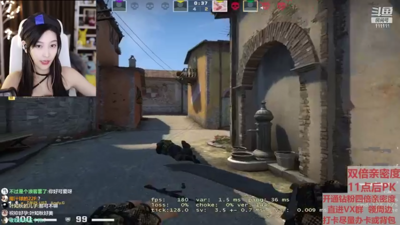 【2022-04-24 22点场】叶知秋Vanessa：秋：白银双倍