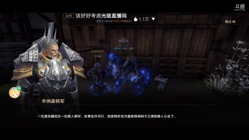 【2022-04-24 13点场】蓝绵YonHen：全网最菜没有之一 9025857