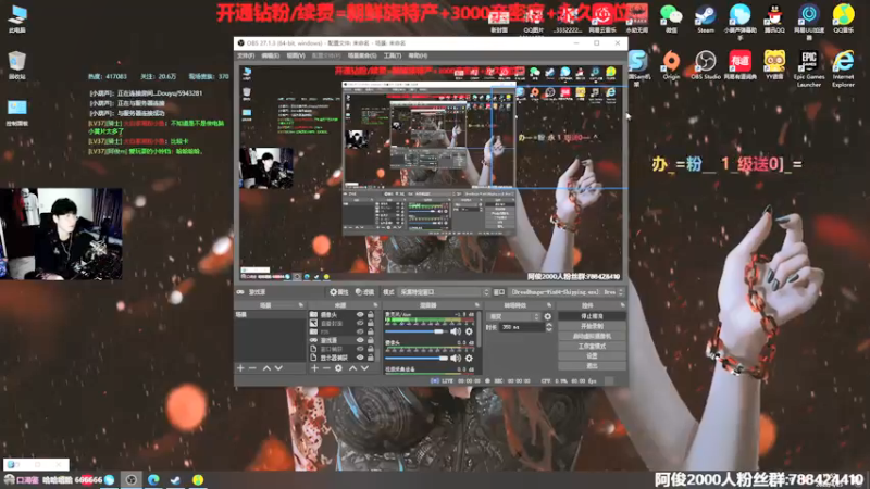 【2022-04-25 17点场】阿俊丶ll：【阿俊】全能小子幽默解说！