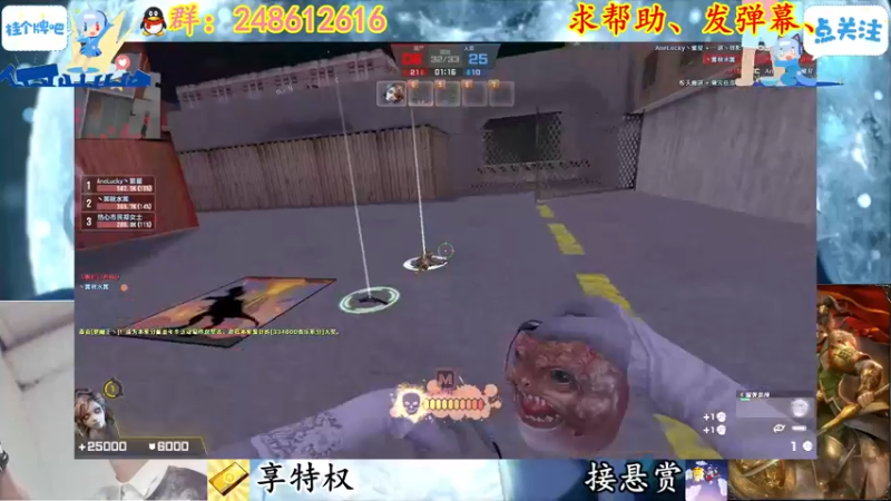 【2022-04-24 20点场】寻丶龙绝：【牵寻】第12季悬赏开打！！！