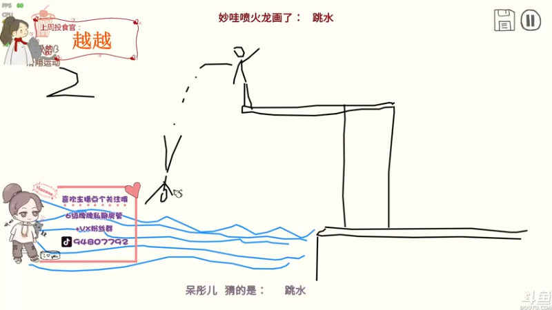 【2022-04-19 23点场】哦呦orz：【小奶团】感谢大家，要天天开心呦