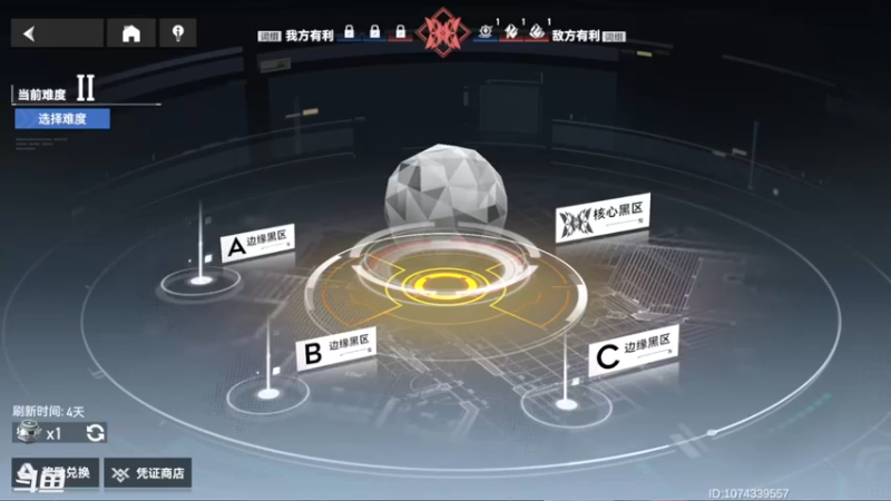 【2022-04-25 08点场】伊剑你的剑：C，我刷到军刀了！！~~~~~~~~