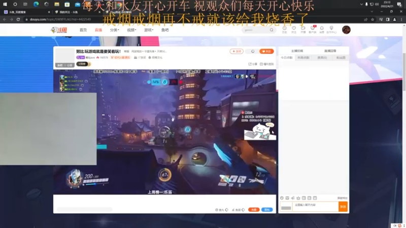 【2022-04-21 23点场】MX猕猴桃子：76就是人上人