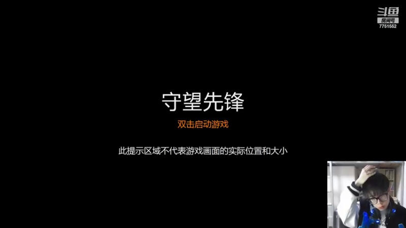 【2022-04-24 20点场】ALKN岛田杨某：不上白金不睡觉7751552