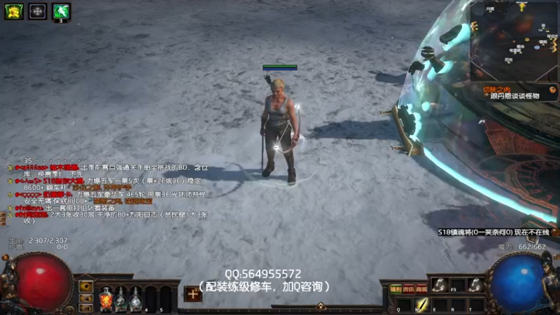 好厉害的爪子哦！