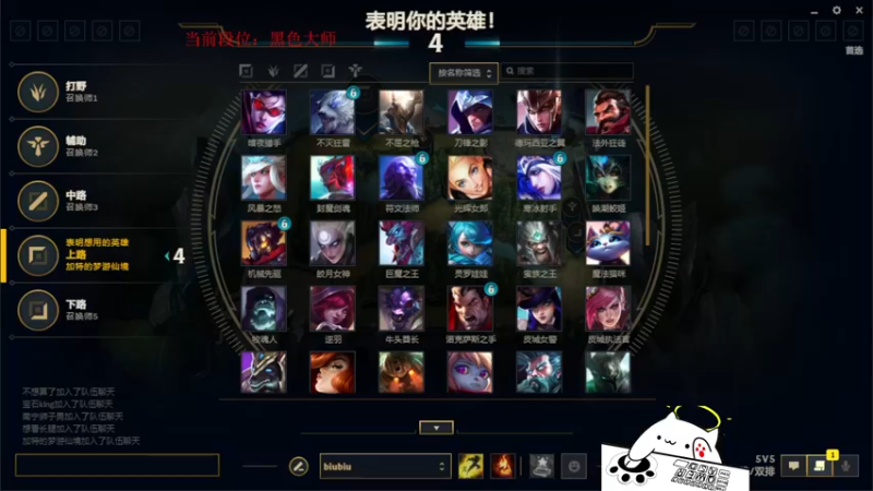 【2022-04-25 03点场】攻其不备出其不意：全新三项打法！ 螃蟹王回来了！！！