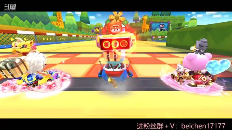 【2022-04-23 22点场】落叶Bm：祝7公主生日快乐，撒花撒花