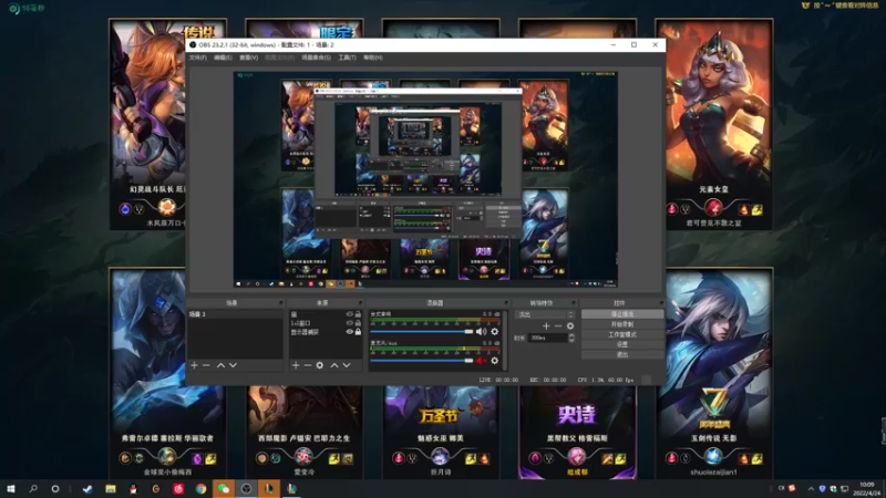 【2022-04-24 10点场】结成郁丶：lullaby 10570800