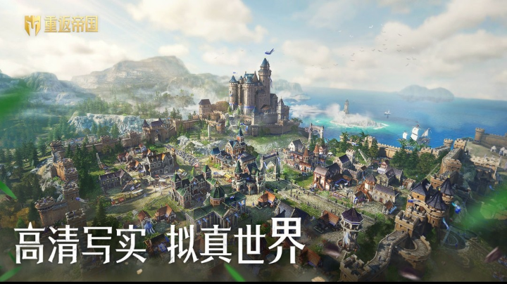 精彩一直都在持续！我们的勇敢总是会得到奖赏！