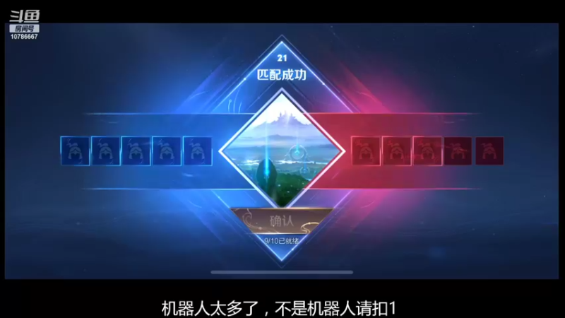 【2022-04-24 12点场】不只名：进来看一下啦