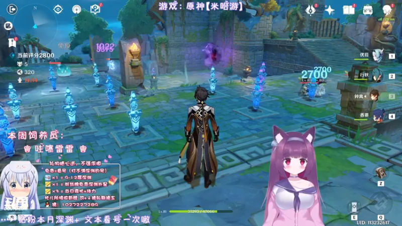 【2022-04-24 22点场】Corgi酱紫：全民开播福利周~Duang