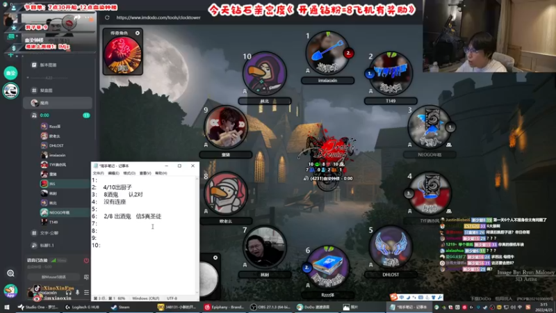 【2022-04-25 03点场】imxiaoxin：【清澈之水☞钻石亲密度】