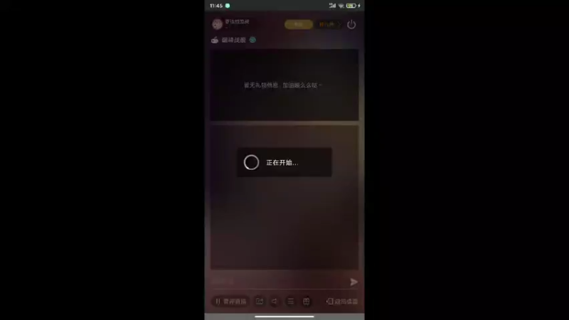 【2022-04-25 11点场】泰达的海战：泰达的海战