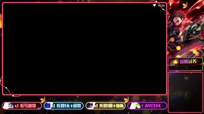 【2022-04-25 10点场】安逸城GG：【霓虹深渊：无限】横版动作地牢游戏