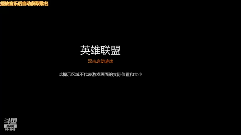 【2022-04-18 10点场】阳09802：我的大冤种队友6649609