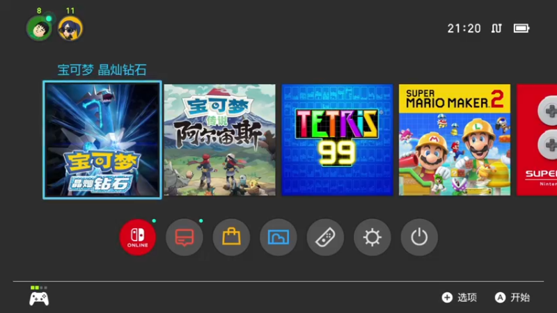 【2022-04-24 21点场】KazeLink：马力欧-Link 技术主播没有GG