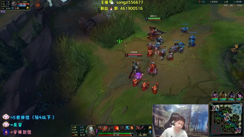 【2022-04-25 05点场】douyu丶松子：蛮王：版本最强上单 选了包赢