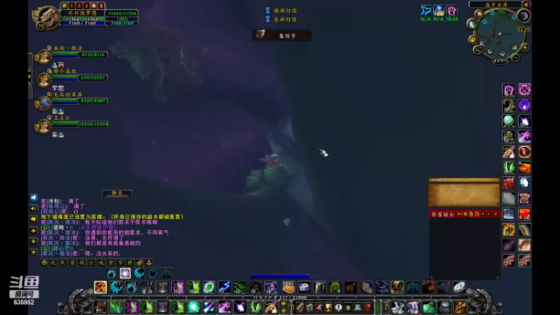 【2022-04-24 23点场】兴兴的梦想：1区火锤：测试测试体验体验！635952