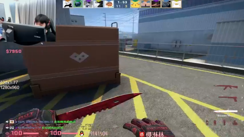 【2022-04-25 17点场】Sideny蛇：【8694】5epl