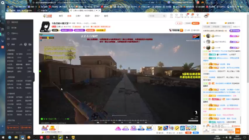 【2022-04-25 20点场】海豹zzz：雇佣兵over!