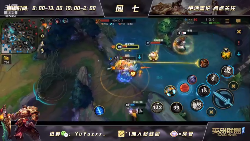 【2022-04-25 10点场】风七丶丶：新人主播：我真不会打不过吧