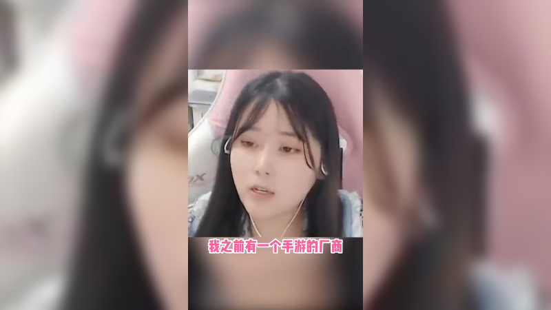 推广接到赔钱第一人