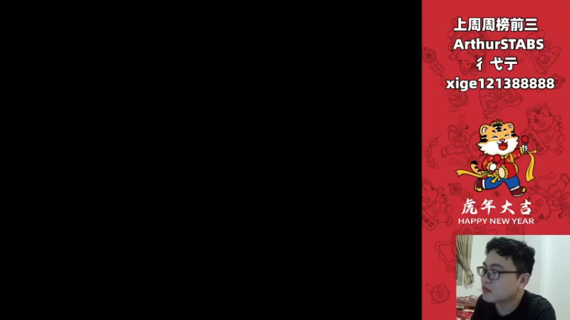 【2022-04-25 19点场】超人JAX解说：今天周一有直播