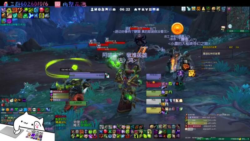 【2022-04-24 06点场】雨祭花逝：雨祭花逝：9.2！