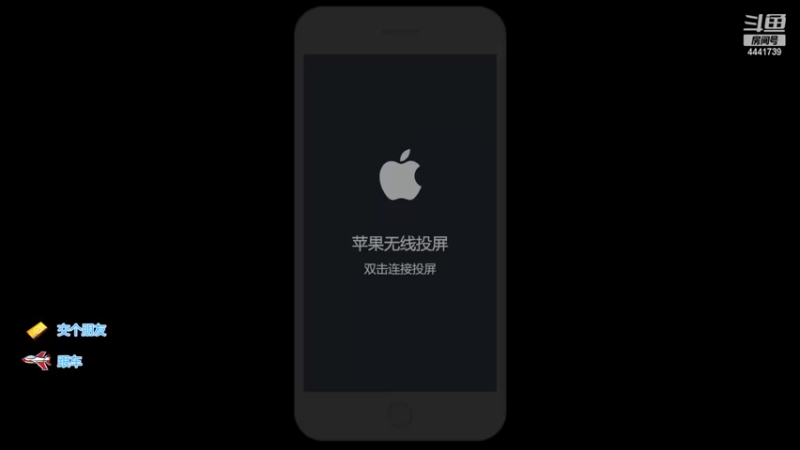【2022-04-25 17点场】Jue美娘：拼命主播每天12小时直播