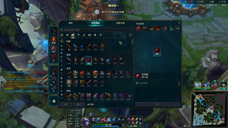 【2022-04-24 22点场】熊王c：熊c：一天不越塔浑身不舒服