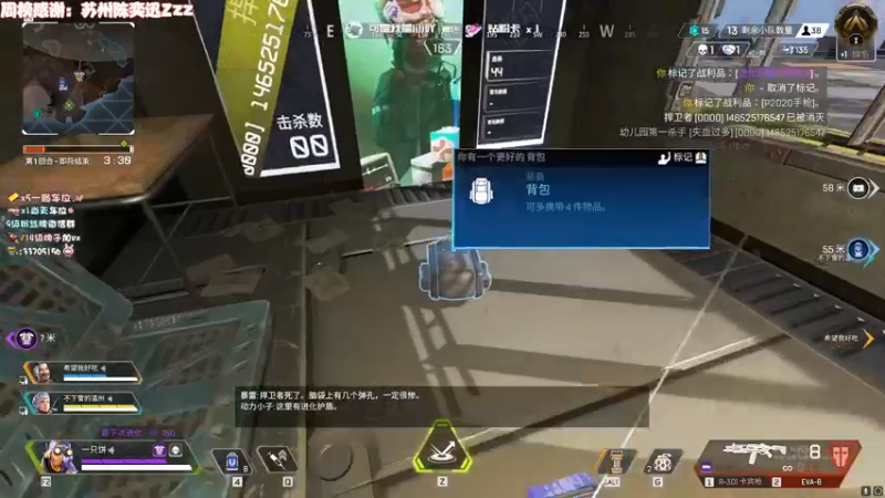 【2022-04-24 21点场】姜撞奶ovo：【向阳】二台代播会一台美女看心情来