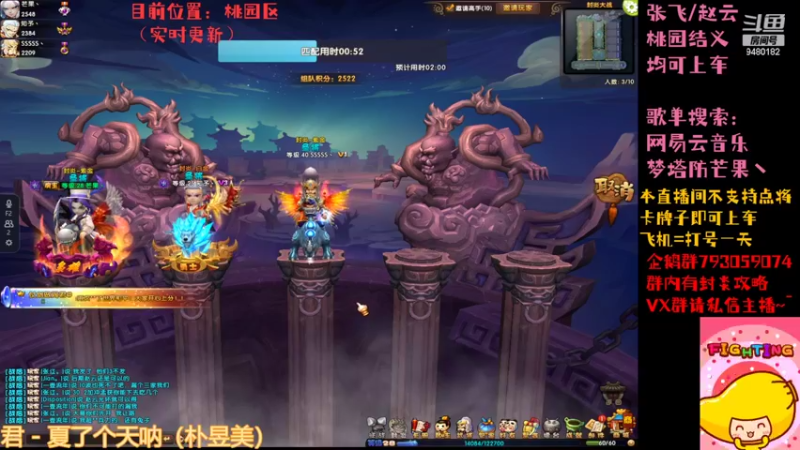 【2022-04-24 11点场】梦塔防芒果丶：4.24 晨练+晚自习~！