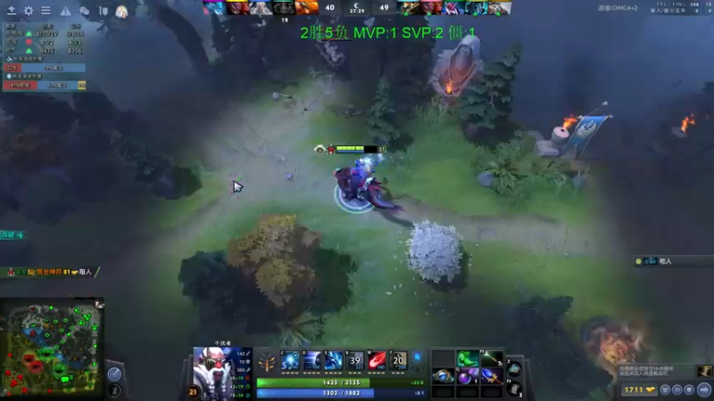 【2022-04-25 17点场】刘嘉俊Sylar1：拿出你的百分之百！