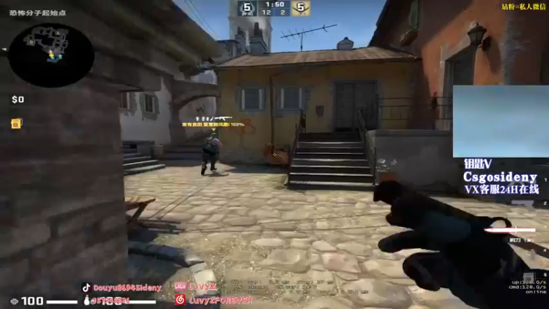 【2022-04-25 01点场】Sideny蛇：【8694】西德尼的网络TEST~