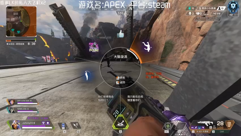 【2022-04-25 22点场】JyZhang：【Jy张】枪男快递员